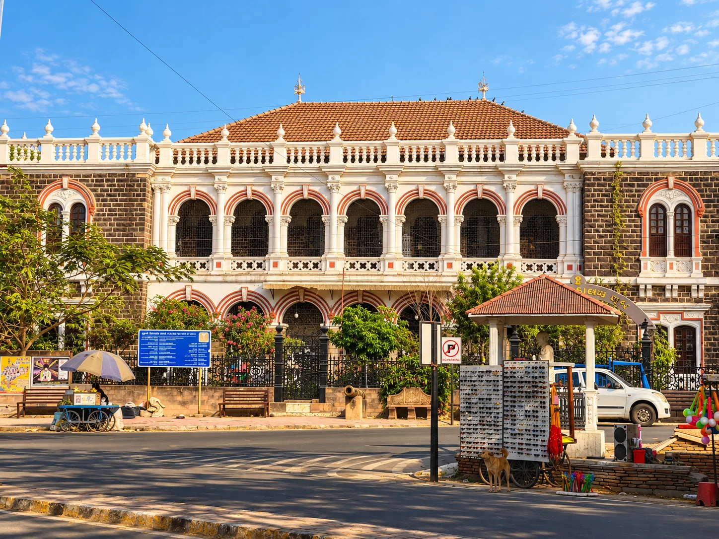 Kutch Museum